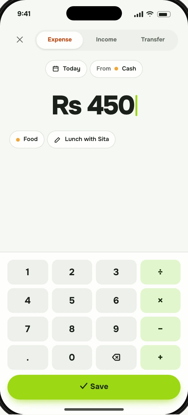 Preview of the Lipi app